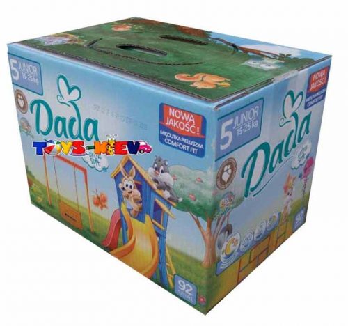 Dada Mega Pack Extra Soft