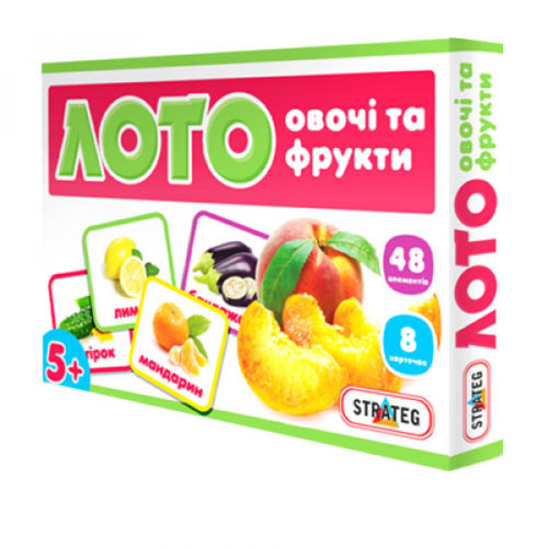 Игра Лото Овощи и фрукты 161