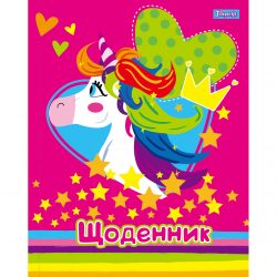 Дневник школьный жесткий (укр.) "Magic unicorn"