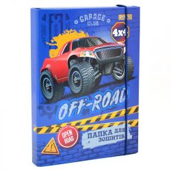 Папка для тетрадей картоная В5 "Off-Road"