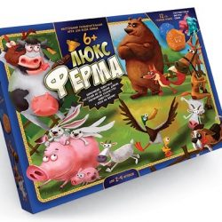 Игра большая наст. "Ферма ЛЮКС" укр (5)