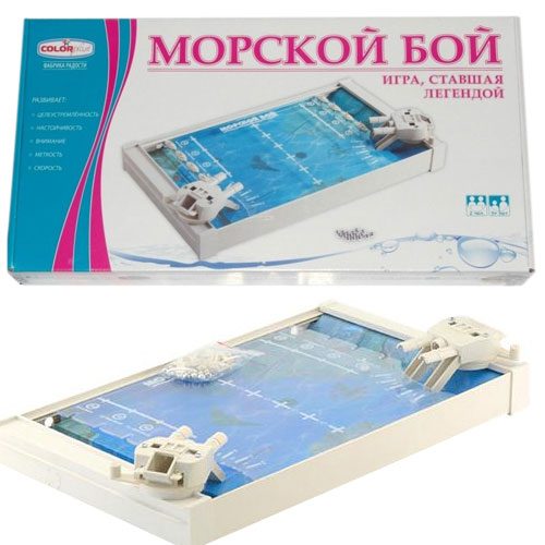 Настольная игра "Морской бой" 1234