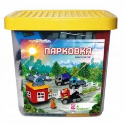 Конструктор "Парковка" 124 дет. 013888/11 в пластик. боксе