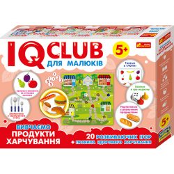 6354 Учебные пазли.Изучаем продукты питания.IQ-club для детей 13203003Укр