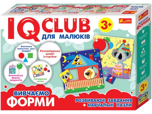 6351 Учебные пазлы.Изучаем формы.IQ-club для детей 13203007Укр