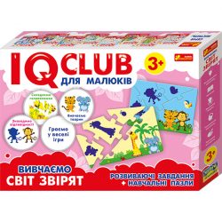 6356У Навчальні пазли.Вивчаємо світ звірят.IQ-club для малюків 13203006У