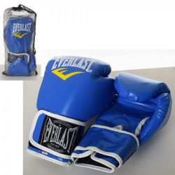 Боксерские перчатки Everlast MS 2108-2